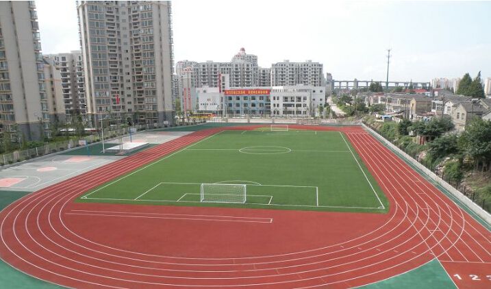 混合型跑道報價