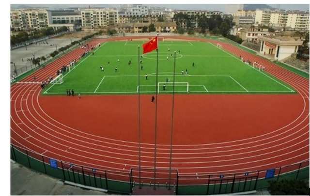 金水區塑膠跑道廠家