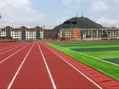 金湖小區(qū)塑膠跑道