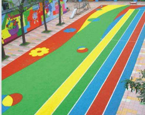 幼兒園現澆塑膠地墊(EPDM)