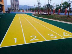 <b>ƽ���׃��@���z�ܵ�</b>